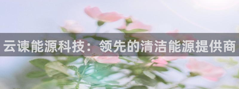 申博官方网址