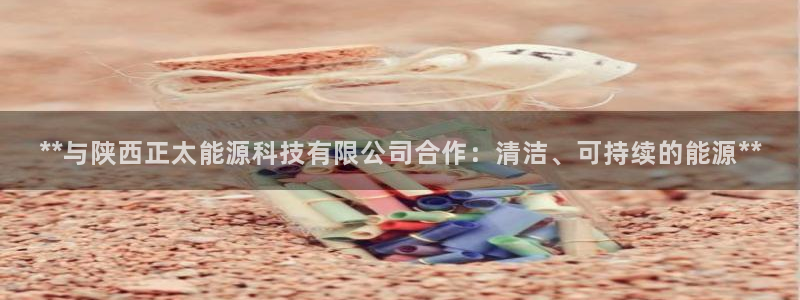 sunbet手机版官网下载