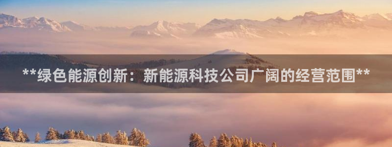sunbet安卓下载