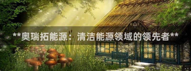 sunbet官网代理下载