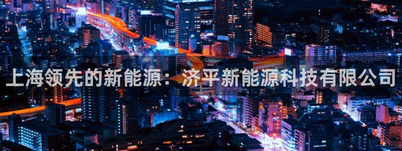 sunbet申搏app下载