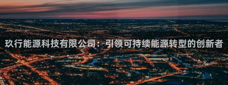 申博官方网站