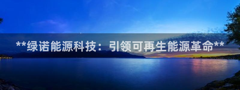 sunbet手机端