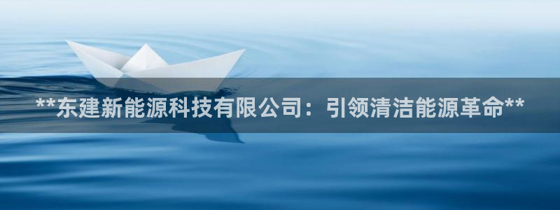 sunbet安卓下载