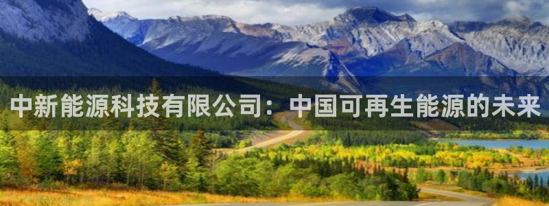 申博视讯