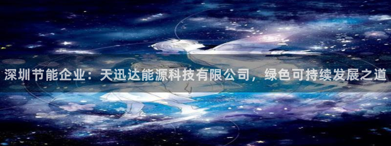 sunbet首页登录入口