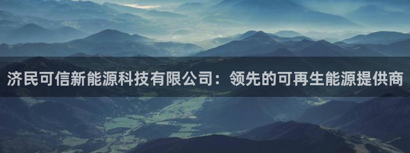 sunbet手机网页版