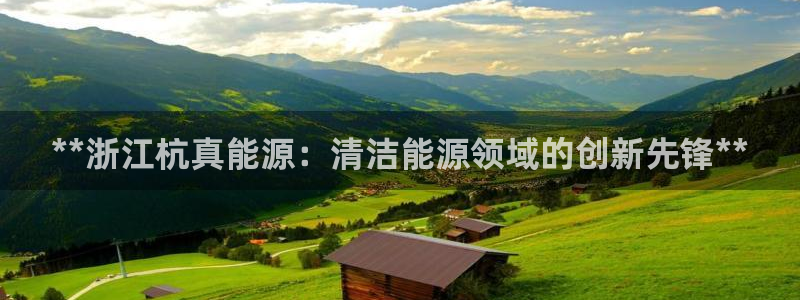 申慱sunbet网站