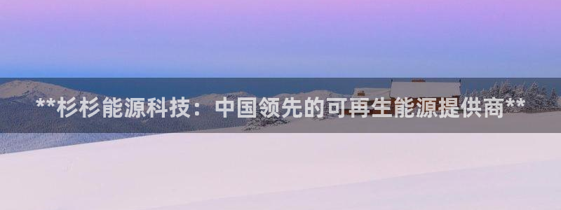 sunbet手机版官网下载