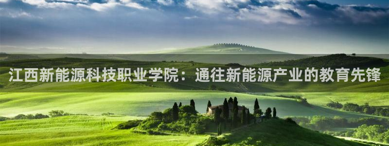 sunbet申搏官网