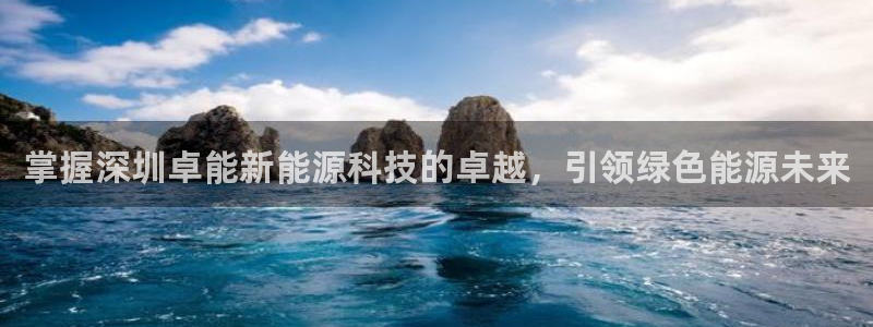sunbet官网手机版