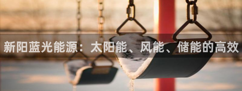 申博官方网站手机版下载