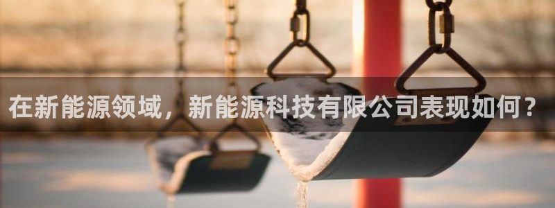 申博视讯