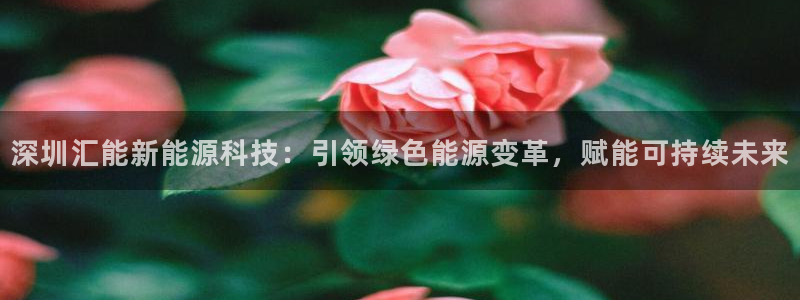sunbet线上真人手机版