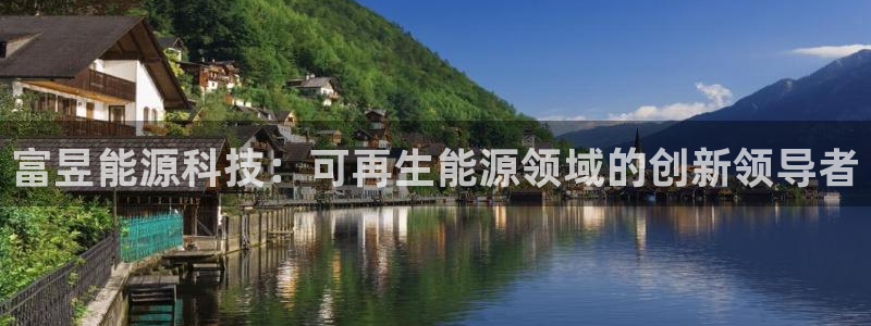 申慱sunbet网站