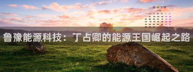 sunbet靠谱吗