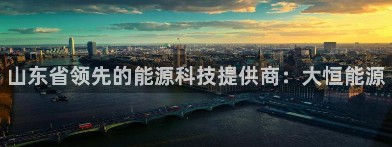申博官方网站手机版下载