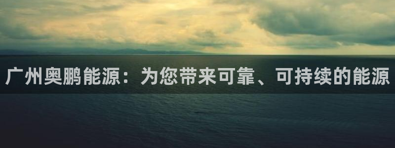 sunbet官网手机版登录