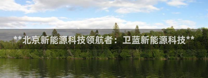 申博官方网址