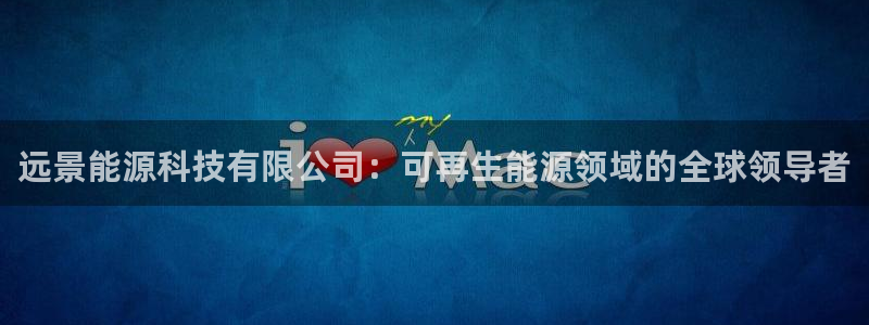 申博手机网址