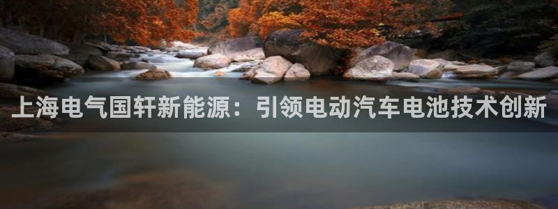 sunbet手机网页版下载
