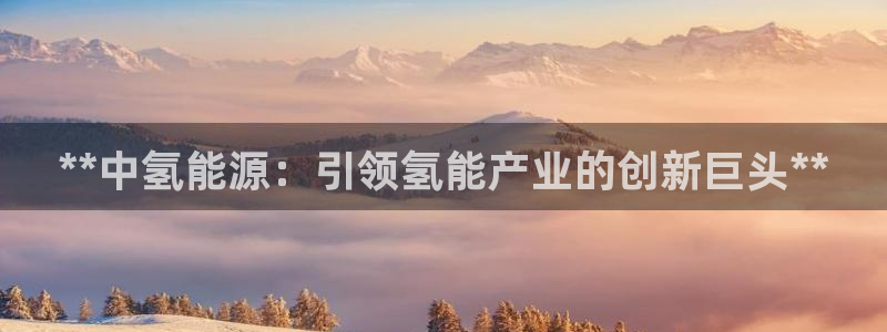 申博手机网站