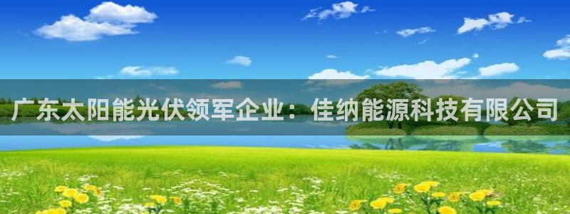 申博手机网址