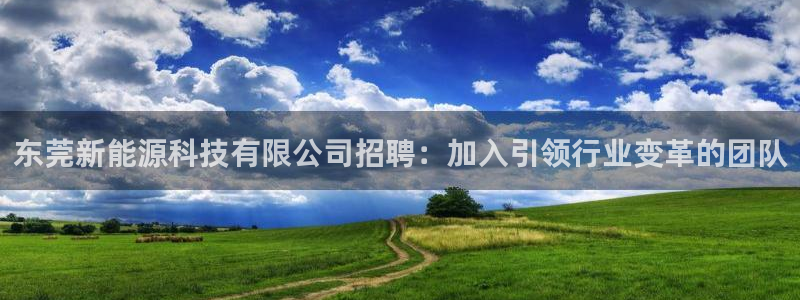 sunbet中国官网