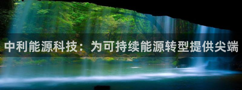 sunbet官网welcome