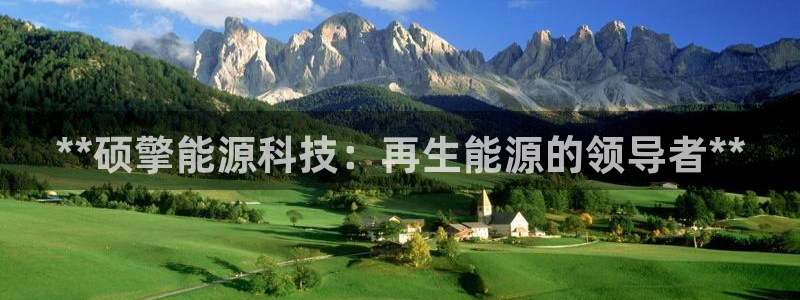 sunbet官网登录首页