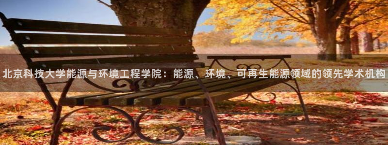 sunbet靠谱吗