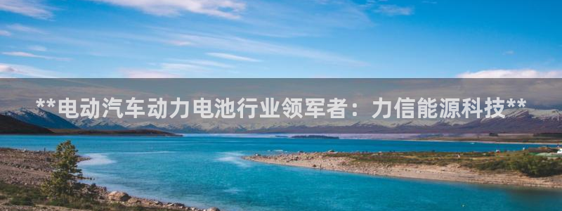 sunbet官网app首页