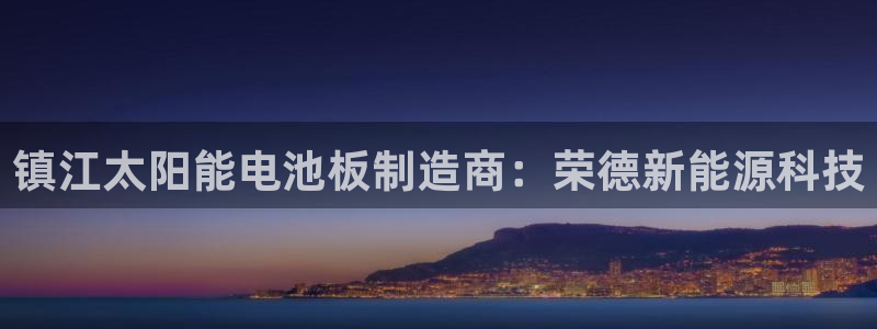 sunbet苹果官网下载