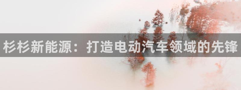 sunbet游戏