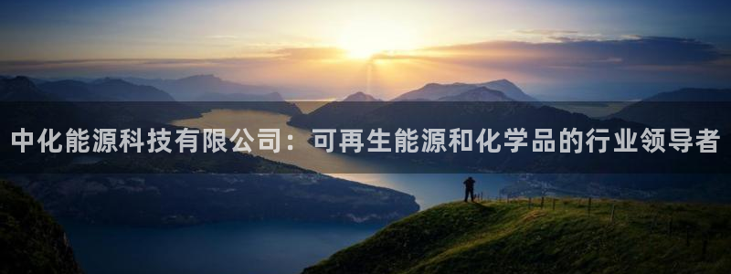 申博手机网址