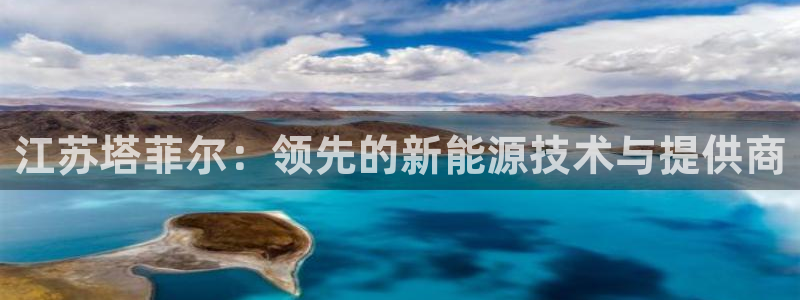 sunbet手机网页版