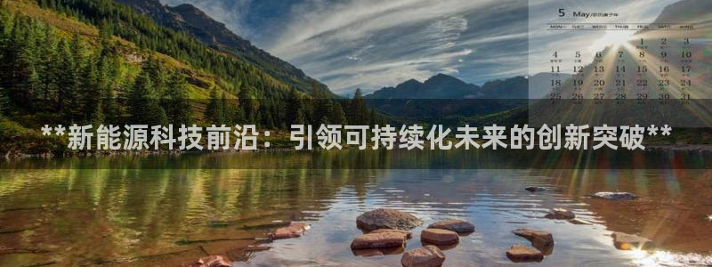 sunbet手机网页版