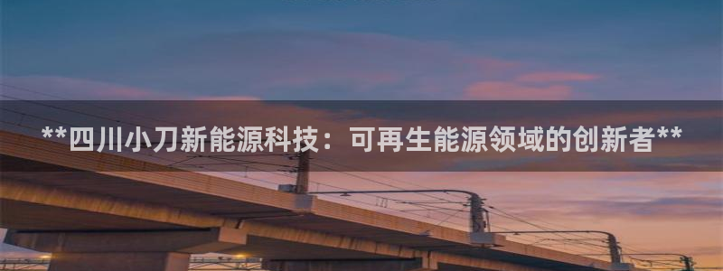 sunbet游戏