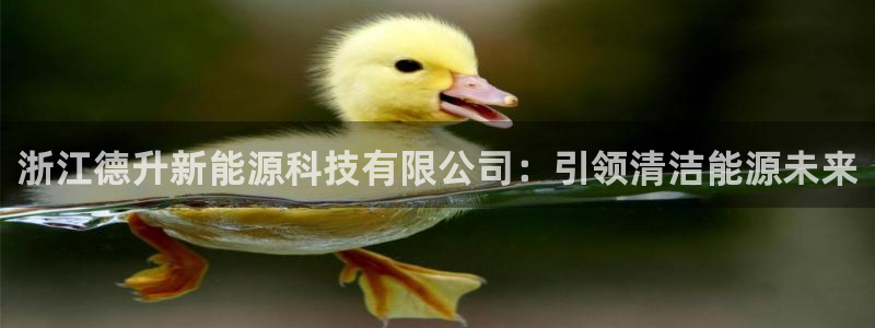 申博官网手机版下载app