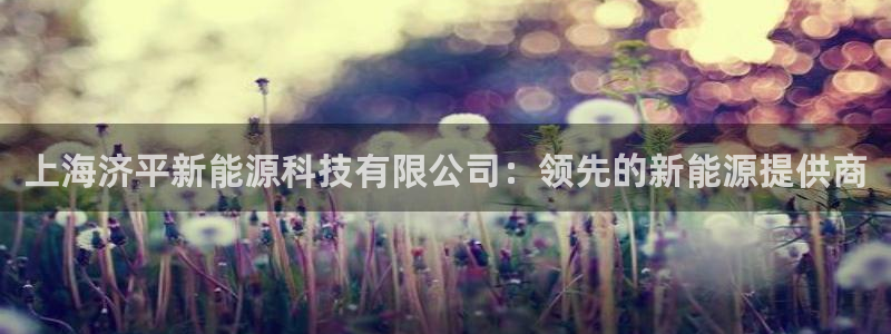 sunbet手机网页版