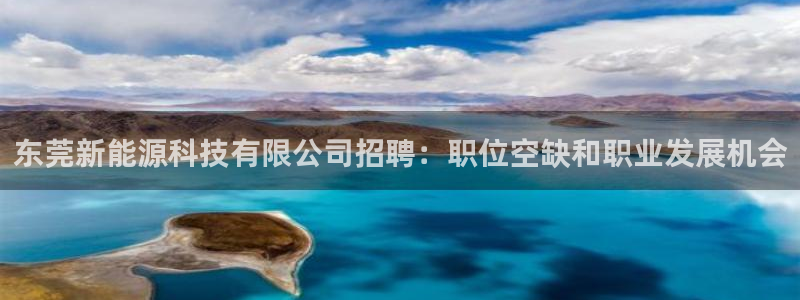 申博app下载