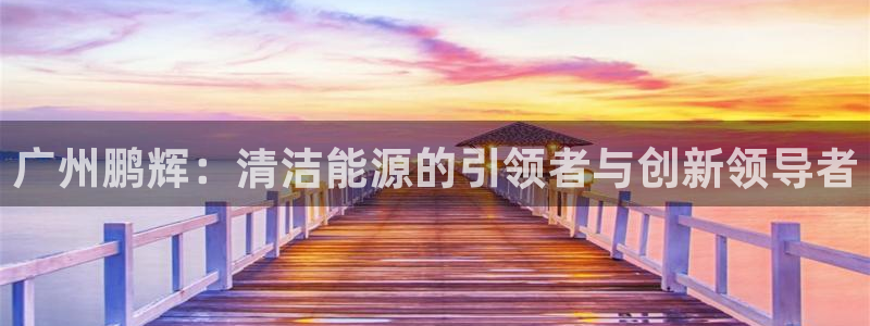 sunbet苹果官网下载
