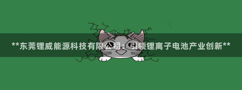 sunbet官网welcome