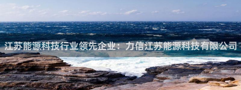 sunbet申搏地址