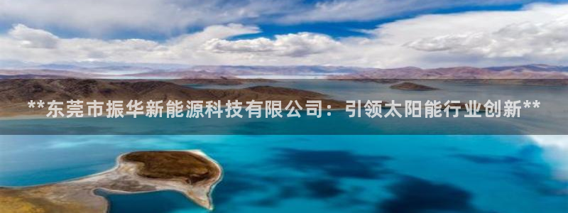 sunbething怎么读