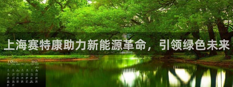 sunbet源码