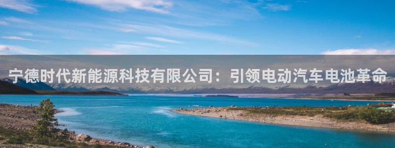 sunbet手机网页版