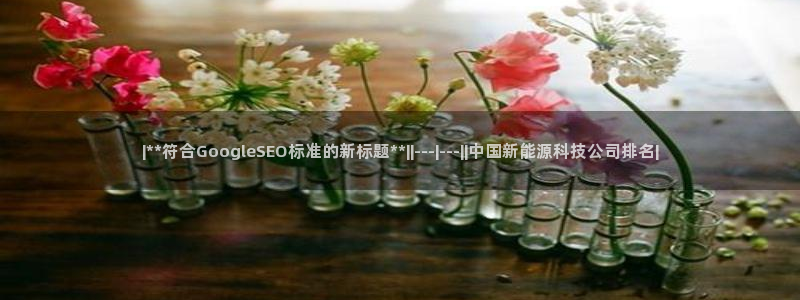 申博官网手机客户端