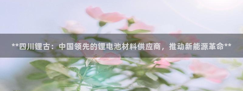 sunbet游戏官网