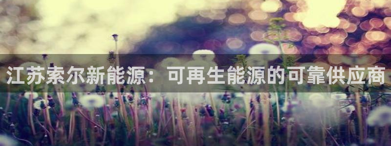 申博官方网址